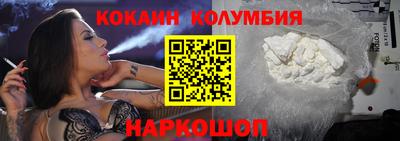 первитин Кулебаки
