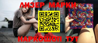 первитин Кулебаки