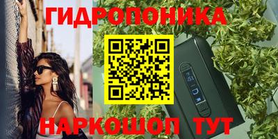 первитин Кулебаки