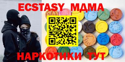 шишки Кумертау
